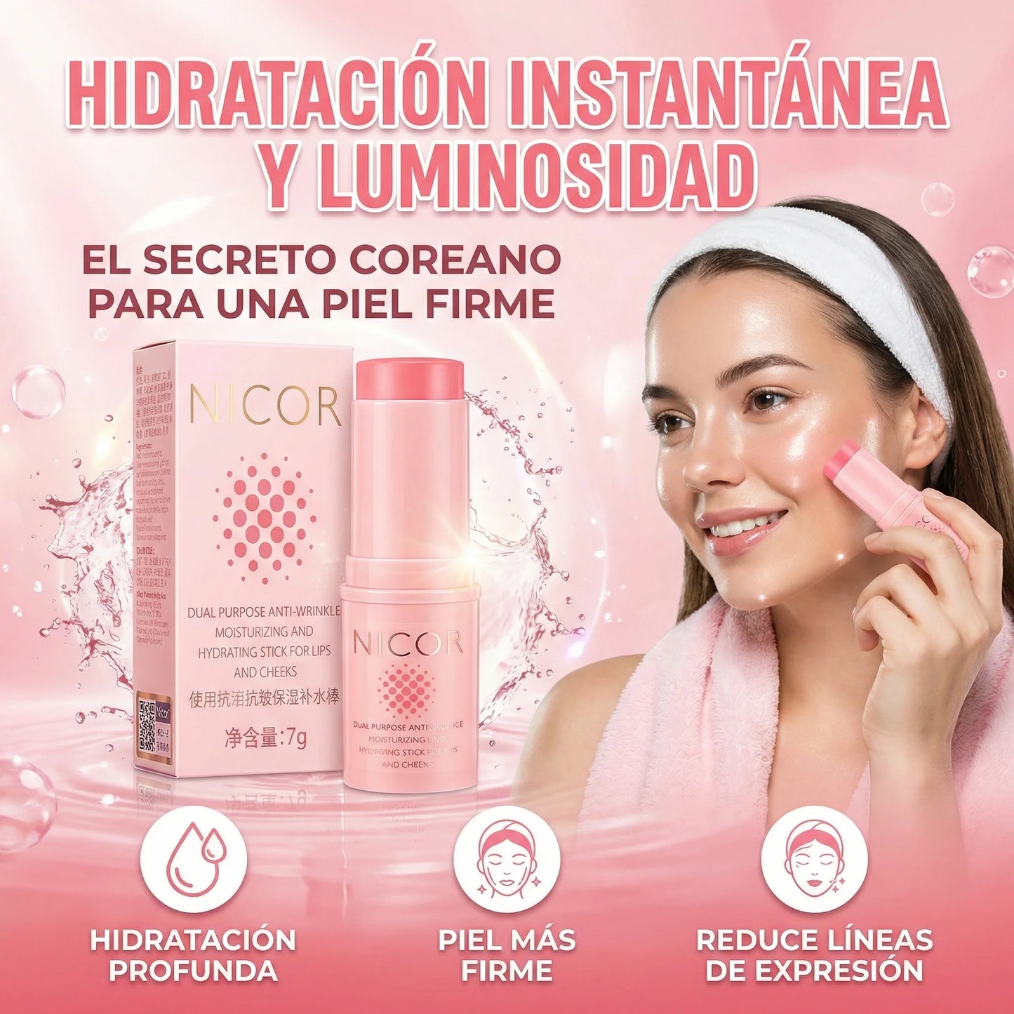 EL SECRETO DE LA PIEL COREANA: EL BÁLSAMO QUE USAN EN COREA PARA UNA PIEL MÁS LISA Y LUMINOSA⭐⭐⭐⭐⭐
